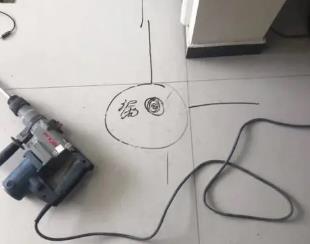 酒泉市测漏水公司专业分享下使用专业仪器检测家中漏水案例